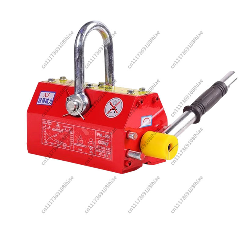 Magnetic Lifter Permanent Crane Hoist 600Kg - Wysokiej jakości podnośnik magnetyczny o udźwigu