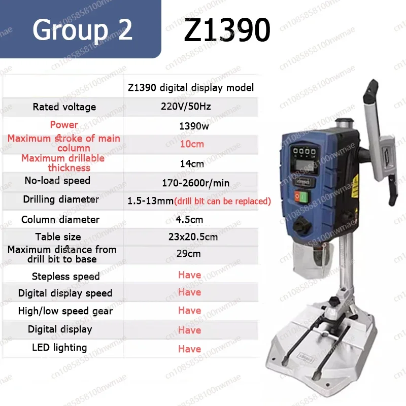 Precyzyjna mini wiertarka stoł – Benchtop Drill Press Mini Variable Speed recenzja i cena