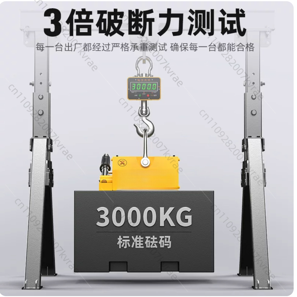 Podnośnik magnetyczny stalowy  – Magnetic Lifter Permanent Crane Hoist 600Kg recenzja i cena