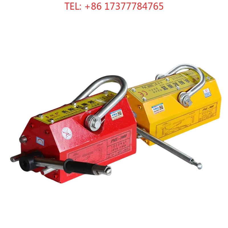 Magnes podnoszący 600 KG, wyso – Magnetic Lifter Permanent Crane Hoist 600Kg recenzja i cena