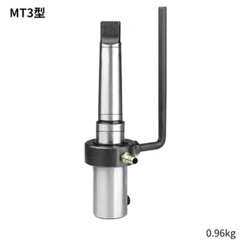 Trzpień stożkowy Morse'a MT2/M – Annular Cutter Arbor Morse Taper Mt2 Mt3 recenzja i cena