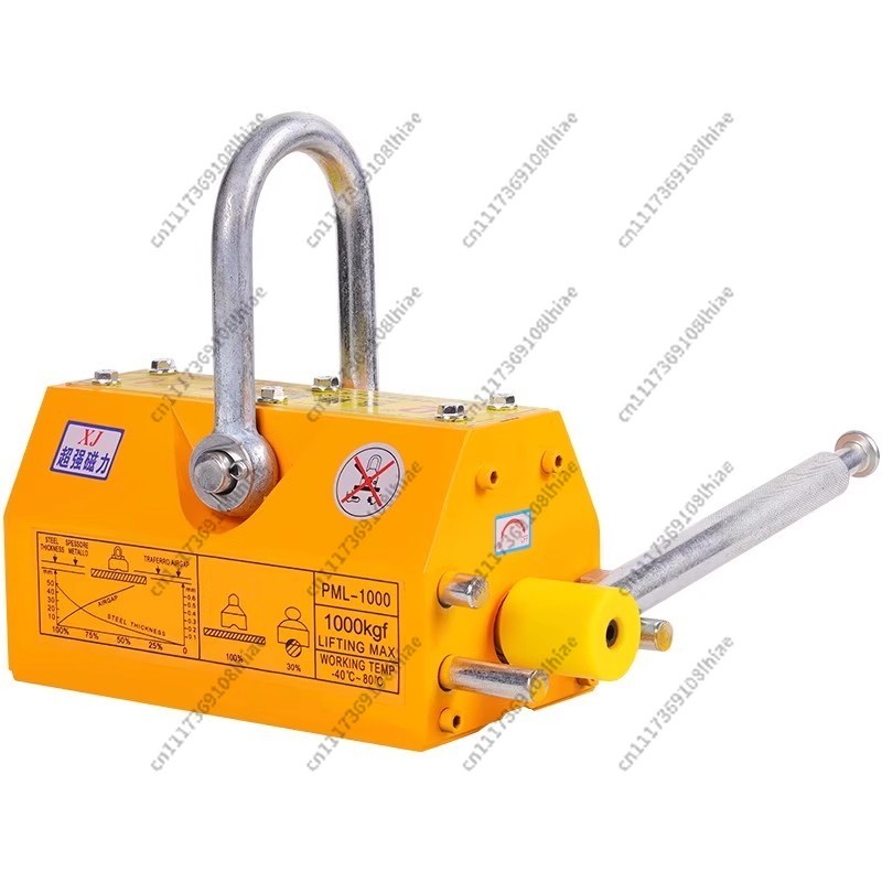 Wysokiej jakości podnośnik mag – Magnetic Lifter Permanent Crane Hoist 600Kg recenzja i cena