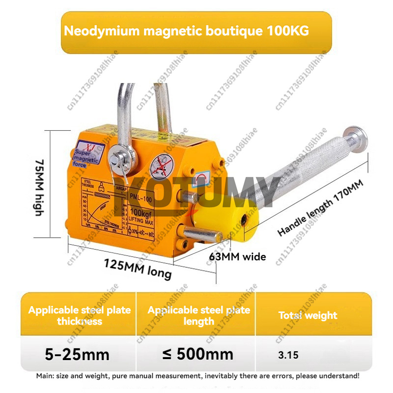 Wysokiej jakości podnośnik mag – Magnetic Lifter Permanent Crane Hoist 600Kg recenzja i cena